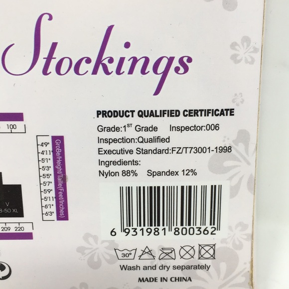 BEILEISI BLACK STOCKINGS - Picture 3 of 3